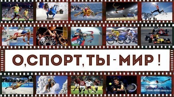 Расформировать IAAF, нарушившей права человека, отклонив заявки российских легкоатлетов