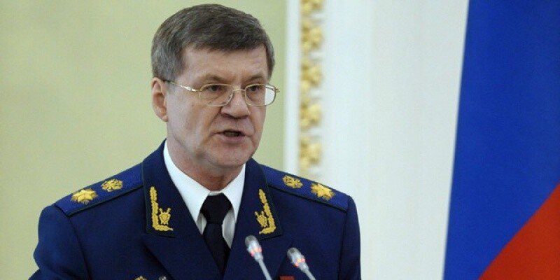 Генпрокуратура и ЦБ . Неевклидова геометрия