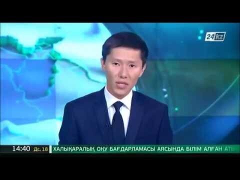В Алматы введён «красный» уровень террористической опасности