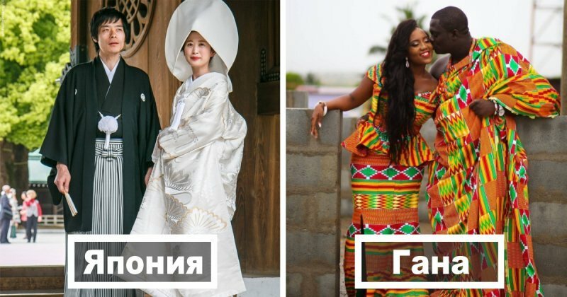 Как выглядят традиционные свадебные наряды разных народов мира