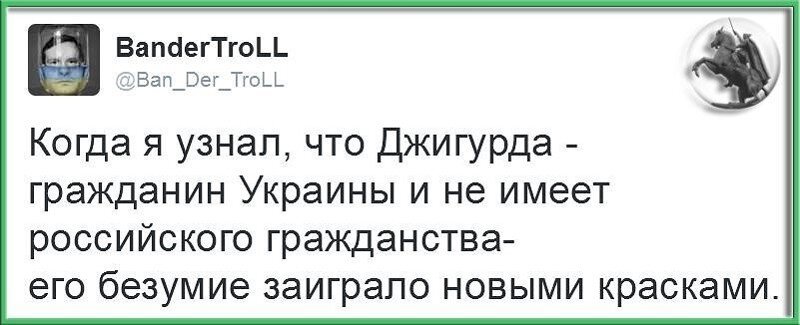 Гибель транзитного государства: Украина становится слепой кишкой Евразии