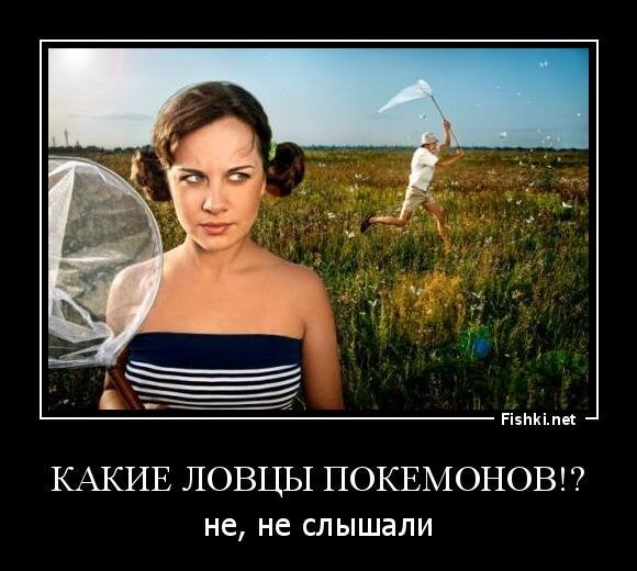 Зачем переплачивать за гаджеты