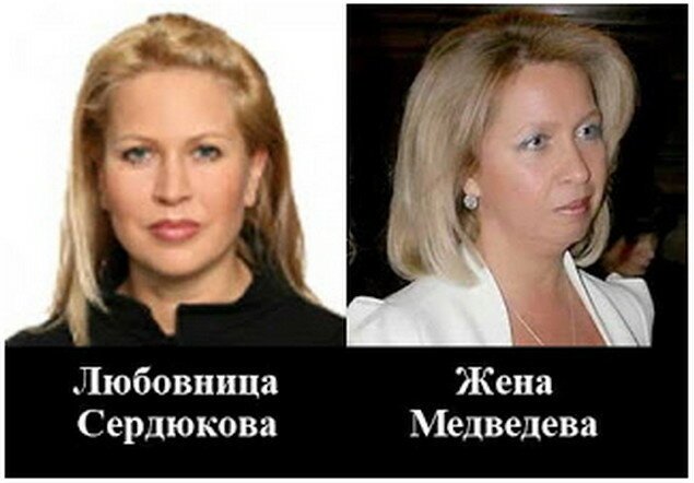Васильева - родственница Медведева со стороны жены