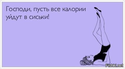 — Что должен сделать настоящий джентльмен после романтического ужина