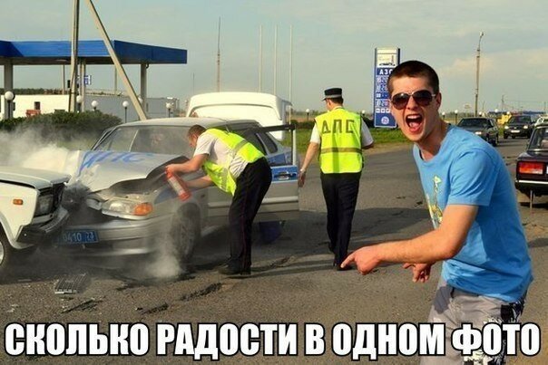 Подборка классных приколов