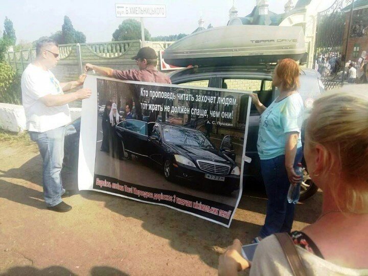 Хроники укроидиотов
