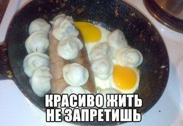 Смешные картинки с надписями