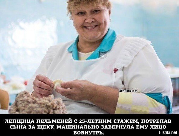 Жена, уходя в магазин, предупредила мужа: