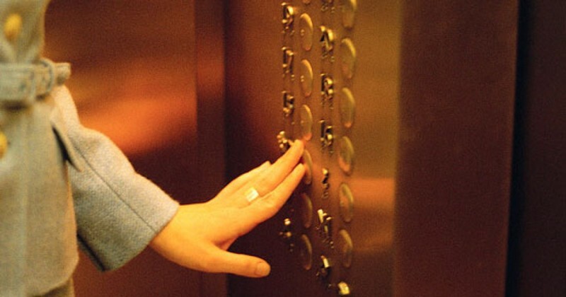 С незнакомкой в лифте не езжу!