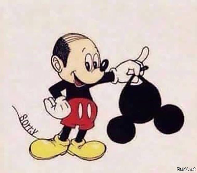 Из солянки