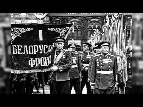Интересное про парад Победы 1945