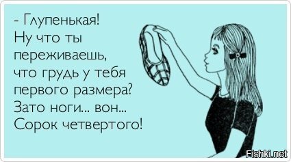 Испокон веков мужчины пропускают женщин вперед, чтобы оценить их попу и целую...