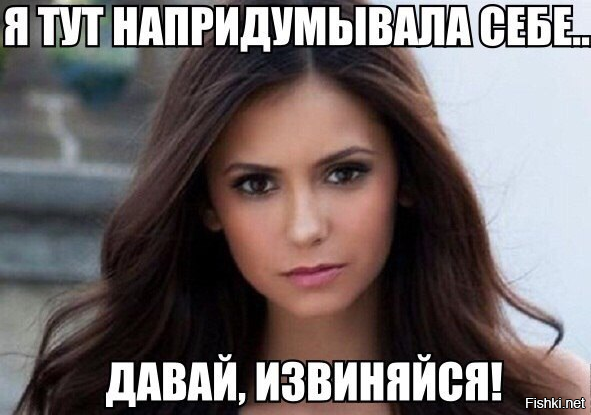 Из солянки