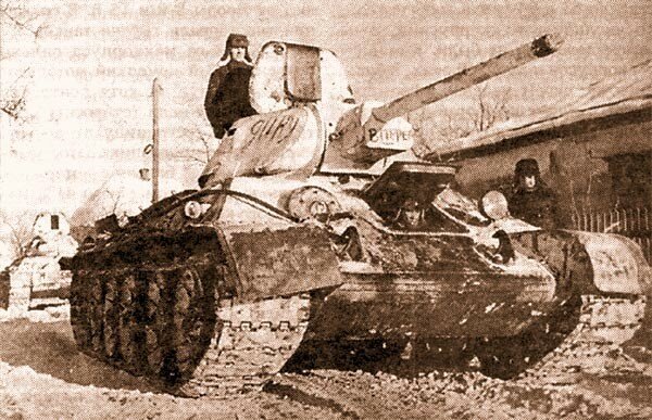 Как одиночный танк спас Серпухов