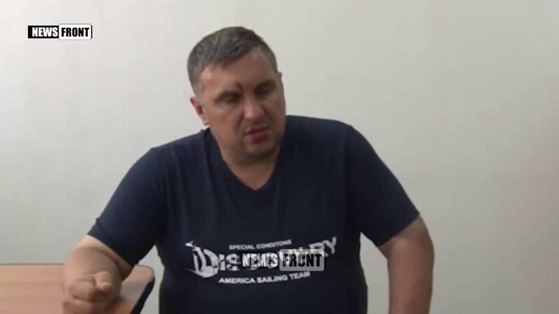  Срочно! Опубликовано видео допроса украинской ДРГ в Крыму