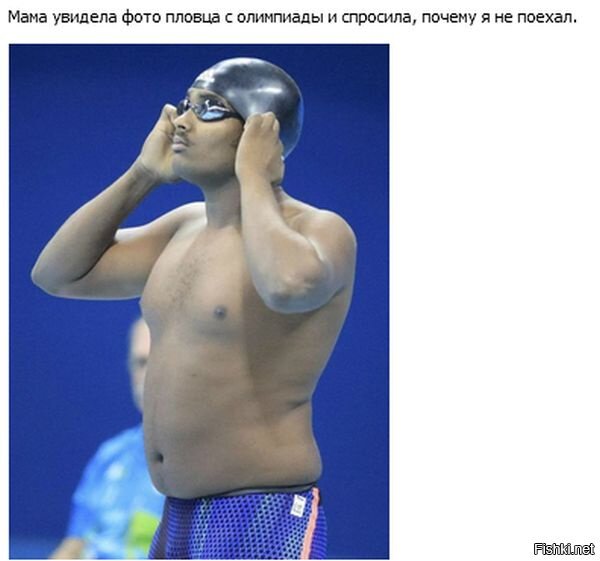 Из солянки