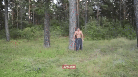 Он был близок к цели