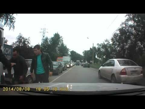 Драка на дороге с пистолетом