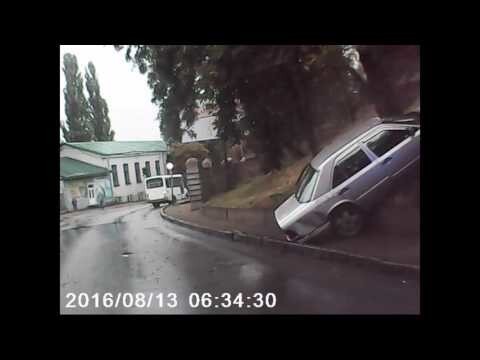 Что он хотел сделать?