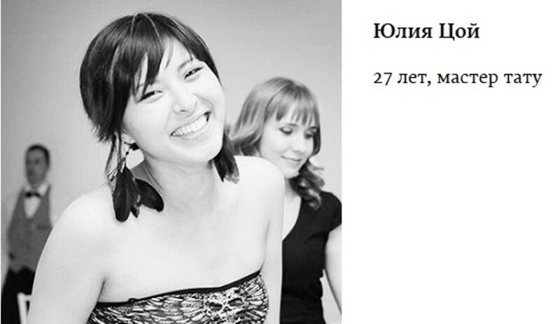  Нигериец, таджик и кореянка — о том, как жить в России с неславянской внешностью