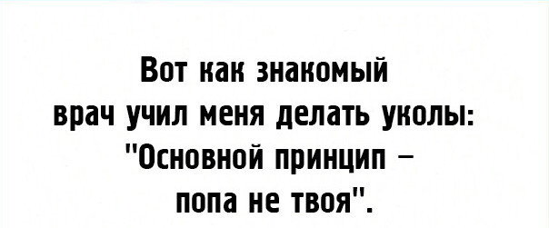 Правдиво-юмористические открытки, которые напомнят, что жизнь не так уж и плоха