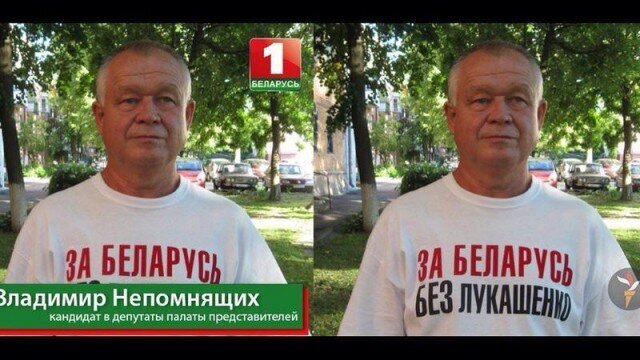 Мягкая и ненавязчивая цензура на белорусском телевидении