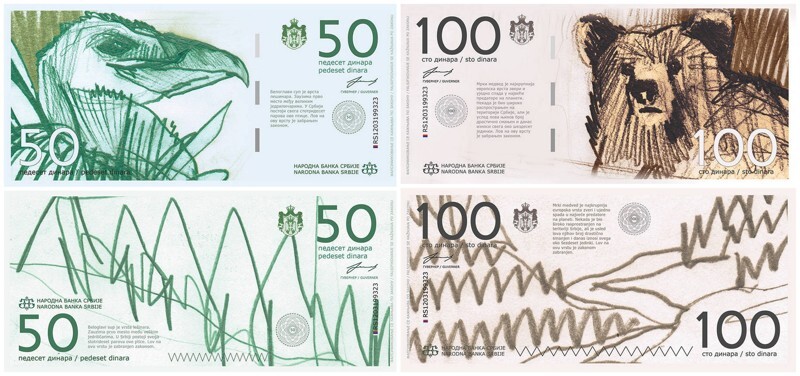 Жил-был художник один: в Сербии предлагают выпустить банкноты с детскими каракулями