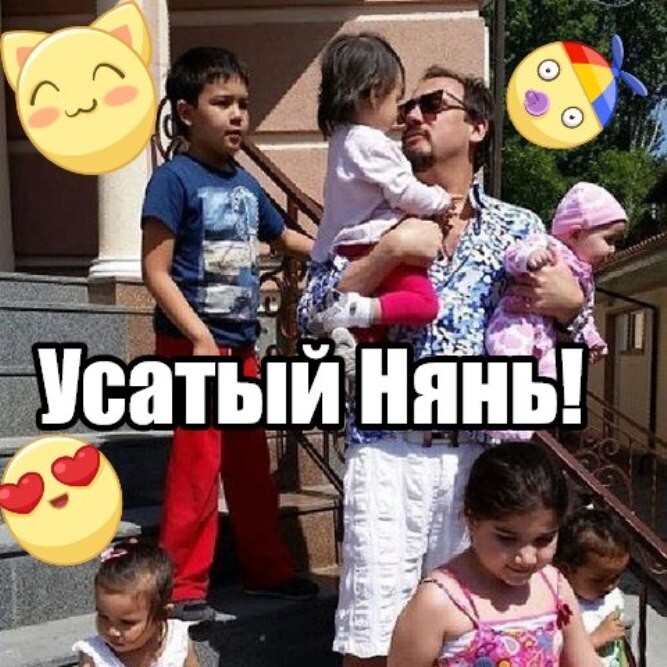 Стас Михайлов  - Любимец женщин и детей