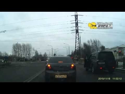 Отхватил за нарушение пдд