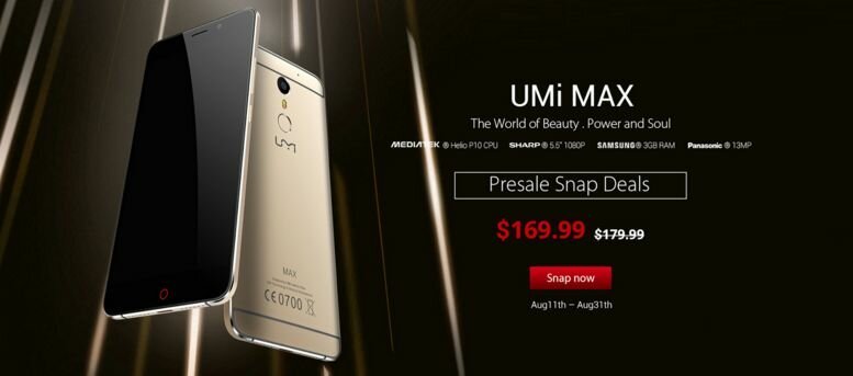 UMi Max: мощный и стильный смартфон за $139.99