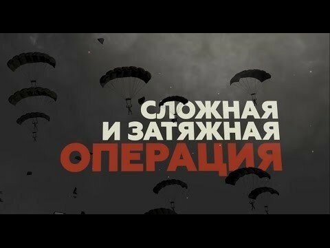 РУССКАЯ ТАКТИКА ГОРОДСКОЙ ВОЙНЫ В СИРИИ | Алеппо, Сирия сегодня