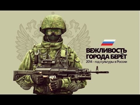 Нагнетаю