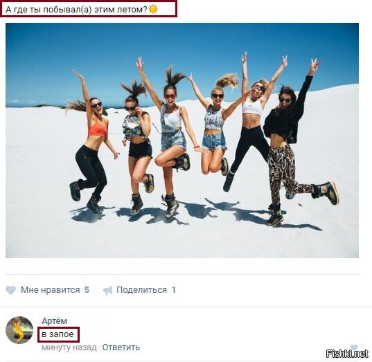 Тоже вариант 