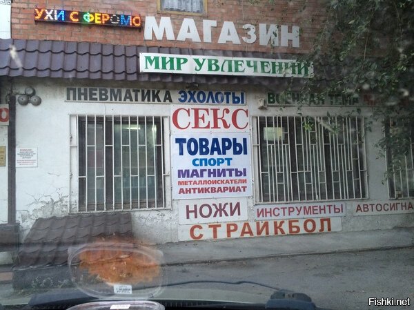 Вот что значит настоящая многопрофильность
