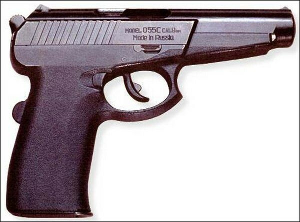 Убойная сила Сердюкова. Самый мощный и компактный пистолет создан в России