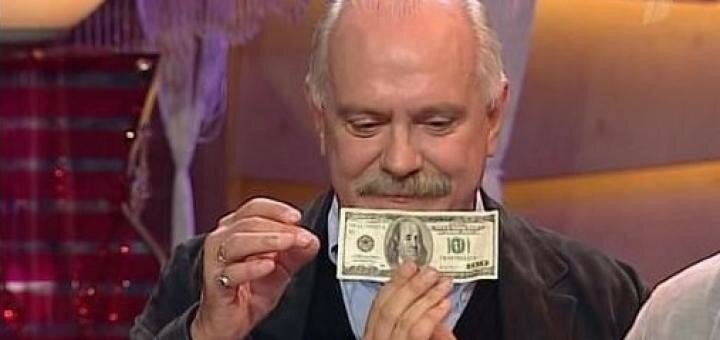 Культур- мультур