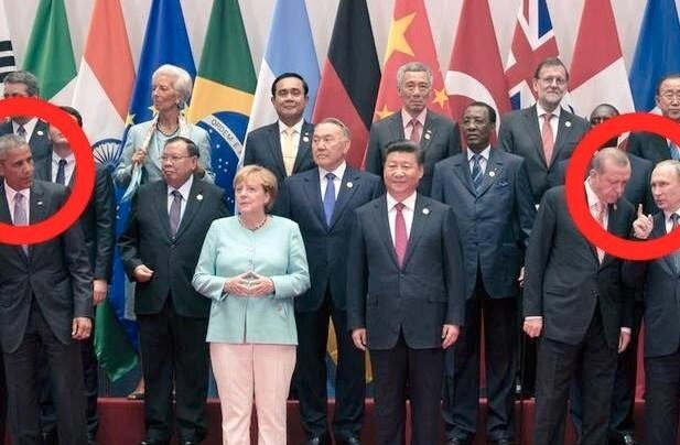 Саммит G20. 2016 