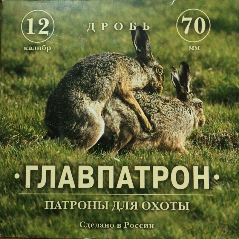 Дизайн упаковки