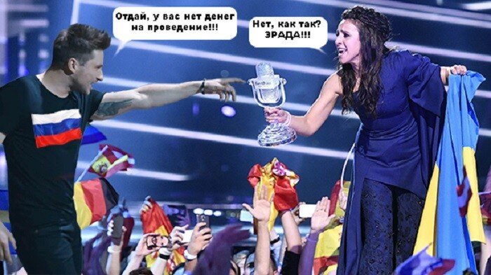 У Украины нет денег на Евровидение 2017, право проведения может перейти к России