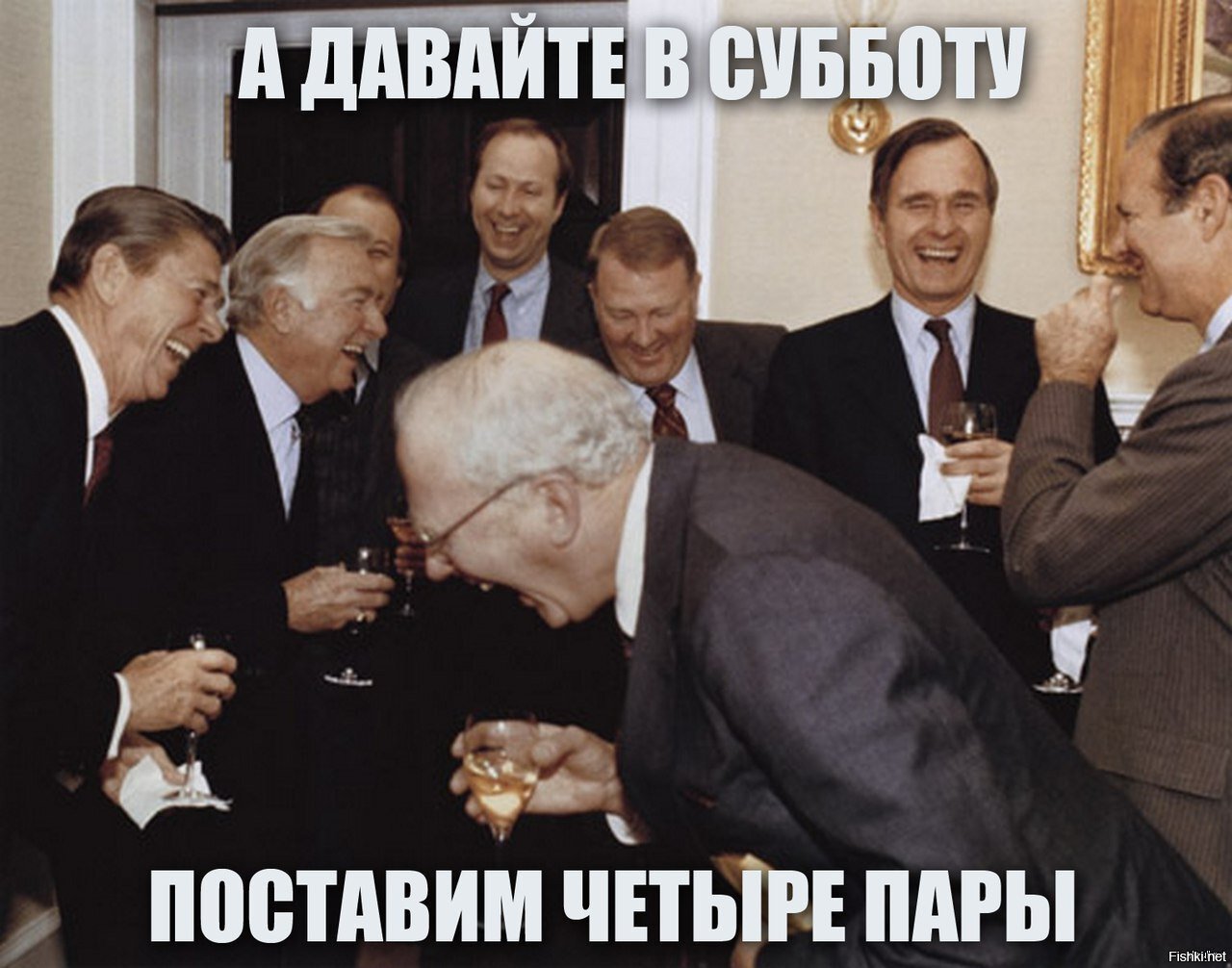 Из солянки