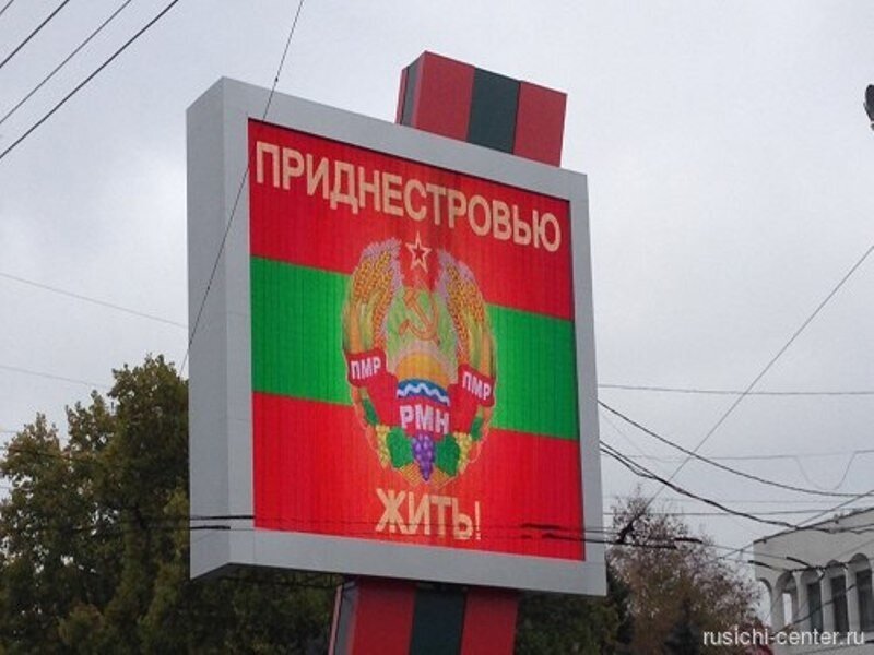 Президент Приднестровья издал указ о подготовке к присоединению к РФ