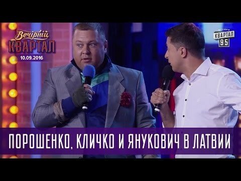 А Шо? клоун зеленский опять на ходу переобулся ? 