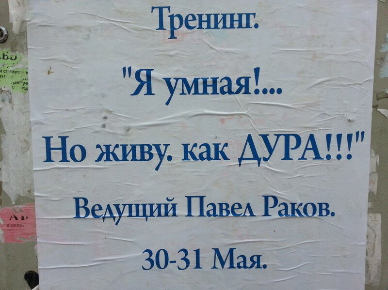 Тренинг из созвездия обер-центурии