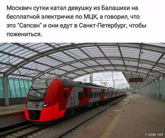 Как скучно я живу((