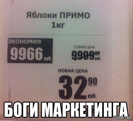 Из солянки