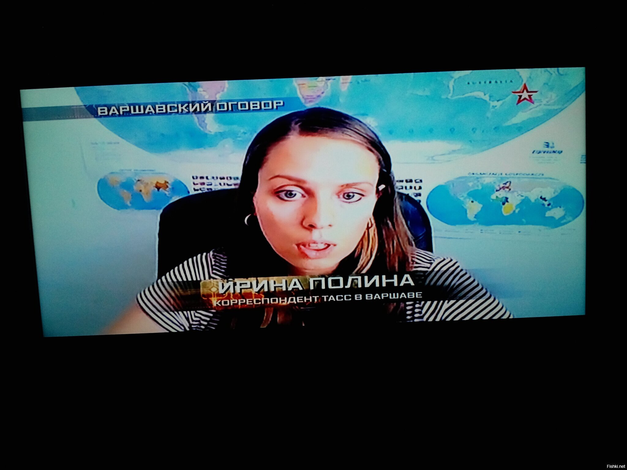 Марина Катерина