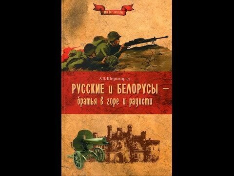 Белорусский пловец Игорь Бокий,  стал самым титулованным спортсменом Паралимпийских игр в Рио