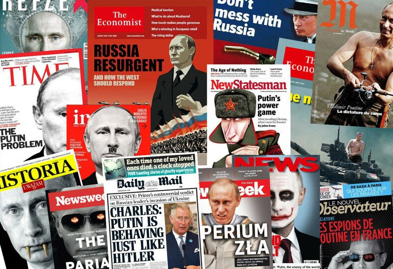 Русофобия западных СМИ как оружие Путина