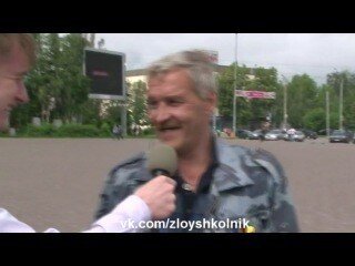 Из солянки