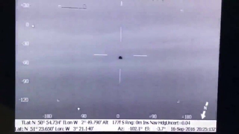 Патрульный вертолёт полиции обнаружил НЛО над Англией